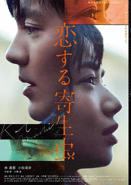 再见费城剧照