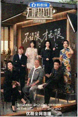 2024美国爱情电影市场观察配图